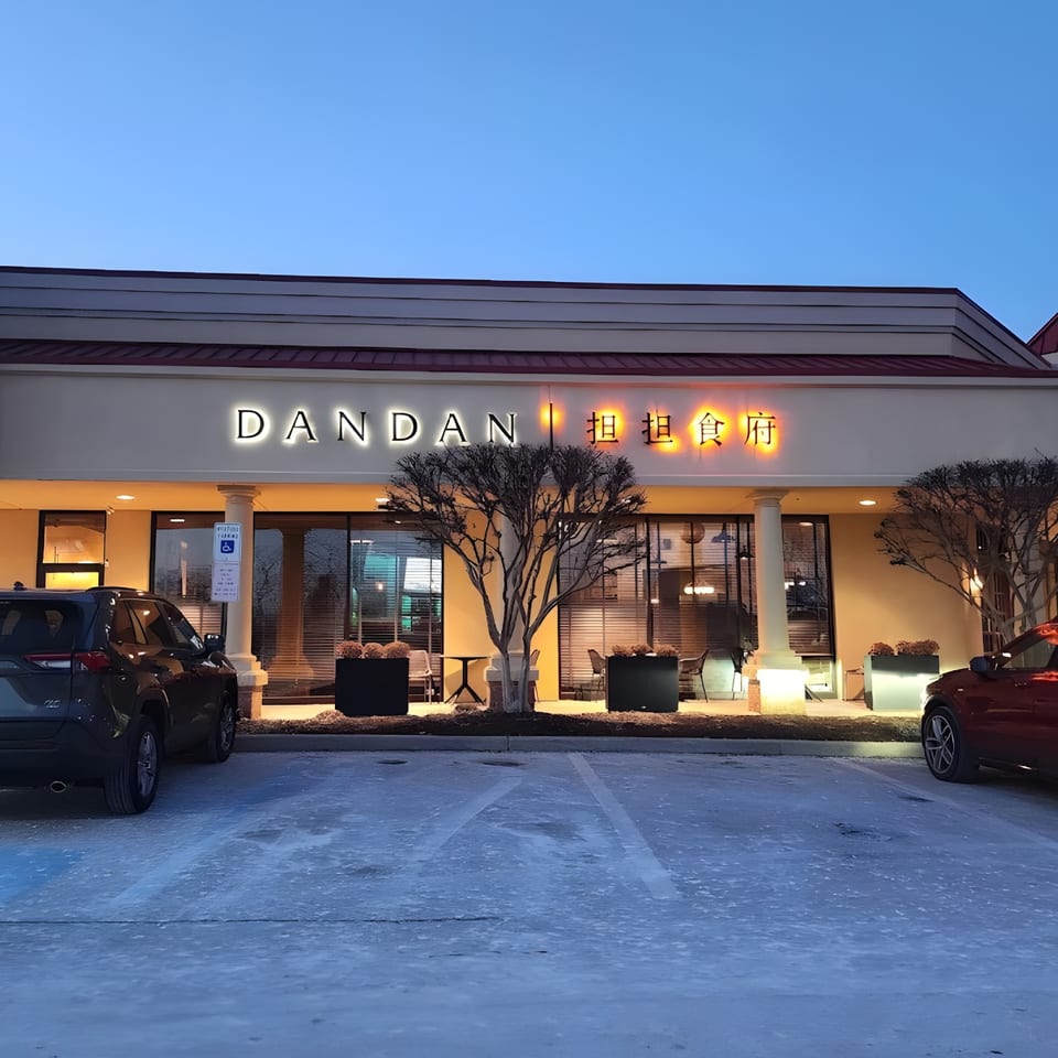 Dan Dan Wayne exterior at 214 Sugartown Rd