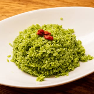 Scallion Fried Rice